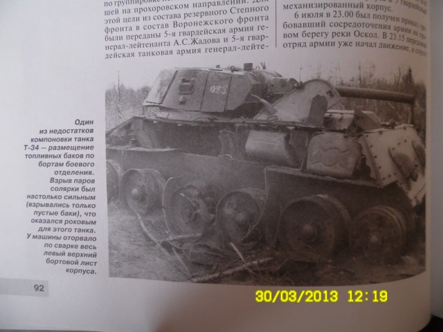 SAM_0196 [HDTV (1080)].jpg